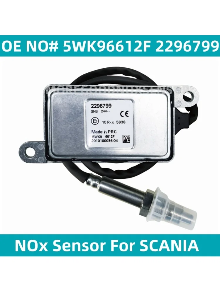 2296799 īϾ   ǰ   NOx , 5WK96612F 2020691 1872080 2247379 5WK96612D, 24V