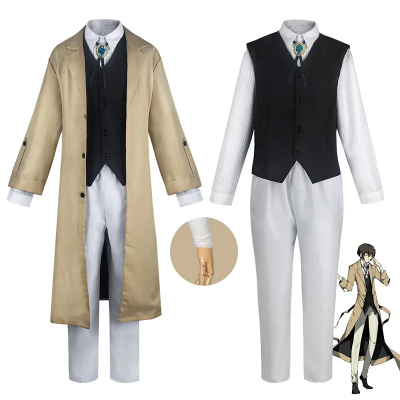 

Anime Bungou Stray Dogs Dazai Osamu Cosplay Costume Suit Trench Coat Jacket Pants Halloween Gift Carnival Outfits Wig for Men