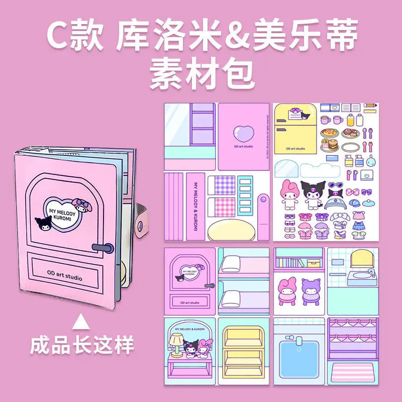 sanrio-pachacco-cinnamoroll-homemade-diy-squeeze-toy-book-kneading-material-handbook-anti-stress-children-stress-quiet-book-gift-aliexpress