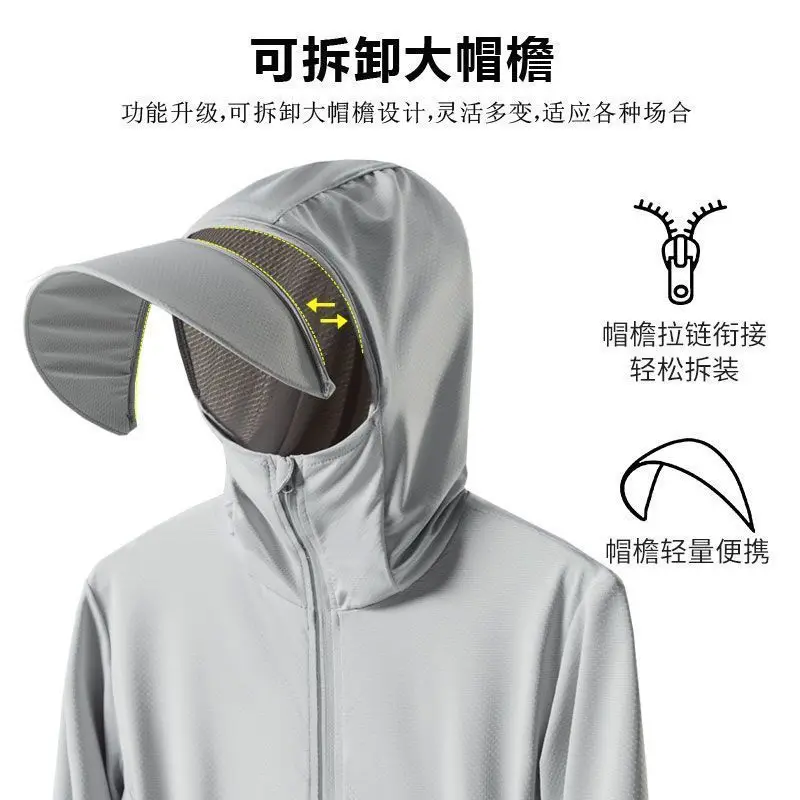 Hooded Ice Silk Summer Jacket Man Fishing Clothing Thin UPF 50+ UV Sun Protection Hiking Outdoor Sports Long Sleeve Sun Shirt