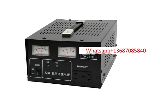 

Marine fully automatic AC/DC 24 to 220V stabilized inverter power supply 320W550W1500W transformer