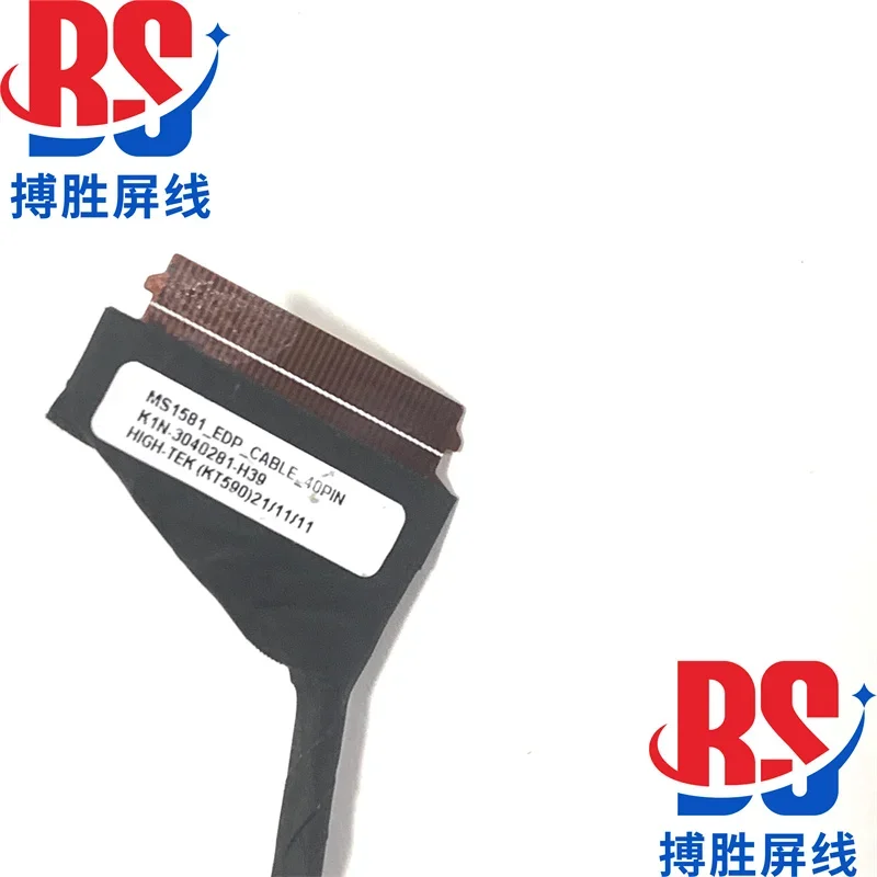 Câble d'écran vidéo LCD 40 broches pour MSI MS16R1 MSI GF63 8RD K1N