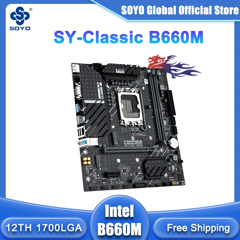 SOYO SY-Classic B660M DDR4 computer motherboard supports CPU 12400 /12400F/12700(INTEL B660/LGA 1700) | Компьютеры и офис