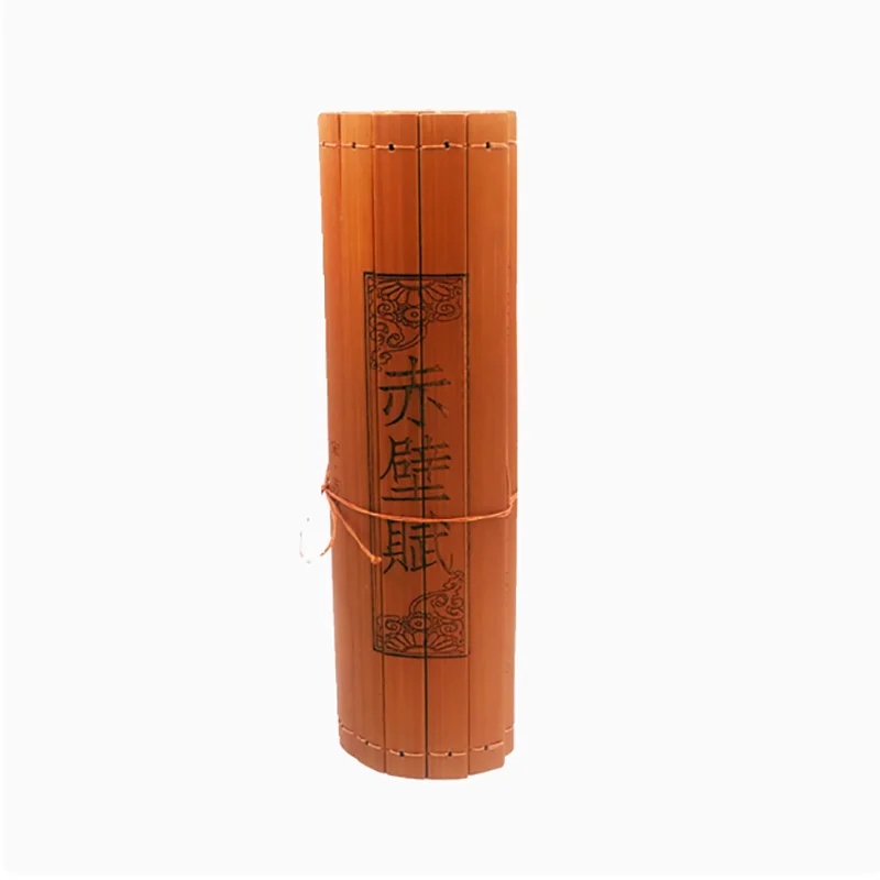 Set of cultural and creative gifts, full text of Red Cliff Ode, bamboo slips