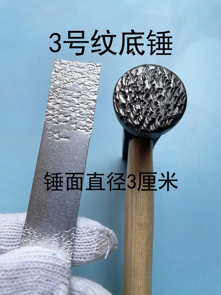 Paper Drunk 0 Fan Hammer Texture Texture Pockmarked Chisel Knife Chisel Engraving Tool Hit 0 Tool 22X3CM 250g – Detail 11