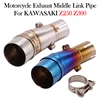 Slip On For KAWASAKI Z250 Z300 Ninja250 Ninja300 Motorcycle Exhaust Middle Link Pipe Escape Moto Adapter System Modify Muffler