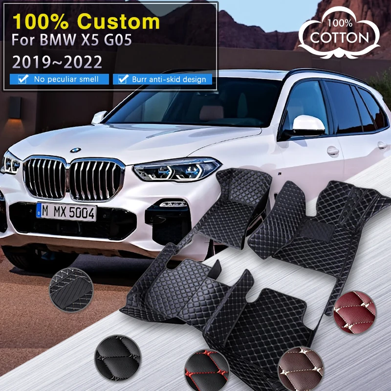 Автомобильные коврики для BMW X5 G05 2019 ~ 2022 ковер кожаный коврик роскошный прочный