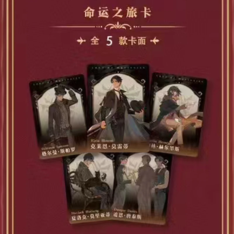 Hitcard Original Lord of Mysteries Cards Dream Feast Anime Collection Cards Mistery Box Board Game Toy Birthday Gifts Kid