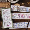 Poetry Wine Flower Tea Washi Tape Paper Masking Tape For Diy Diary Scrapbooking Decorations 3