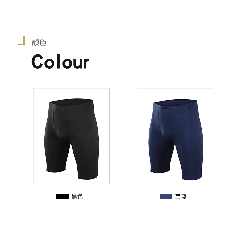 Men's Marathon Running Training Compression Shorts Quick Dry Sports Jogging Tights Fitnes Waist Belt Bag Shorts Sportwear Male 3