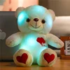 1Pcs Toys for Children Plush Light Bear Toy Tool Soft Present Birthday Gift Light LED Stuffed Animals Plush Toy Colorful Glowing 6