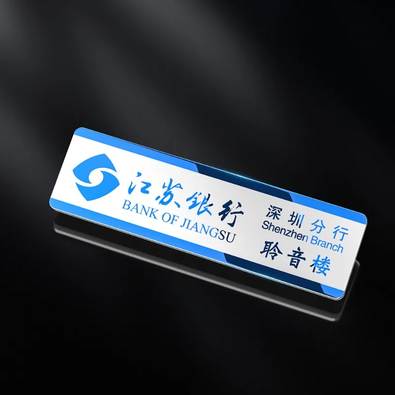 תג שם מותאם אישית עם קליפ פין מחורט עבודה תג פלדת אל-חלד זיהוי עסקי מתכת לוח שם