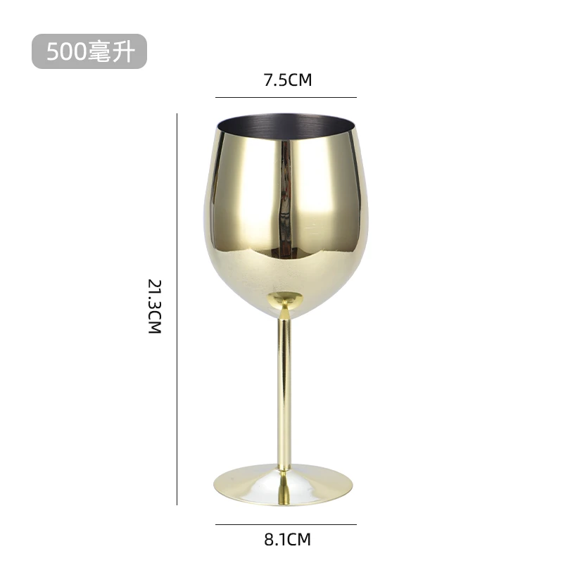 Drinking Vessels Wine Glasses Stainless Steel Wine Goblet Bar Drinking Champagne Glass 220ml 350ml 500ml Party Home Bar Supply