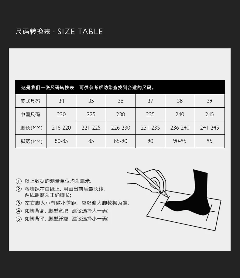 2023 Spring New Runway Special-Shaped Heel Women's High Heels Slippers Catwalk Style Wedge Strap Open-Toe Sandals