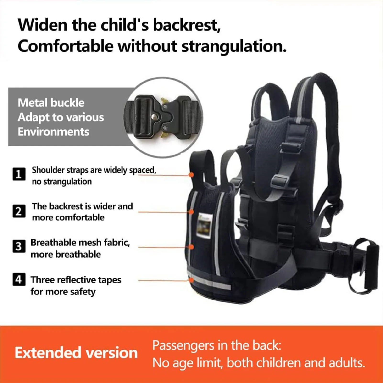 Child Seat Baby Carrier Belt Electric Car Motorcycle Safety - Technical View
