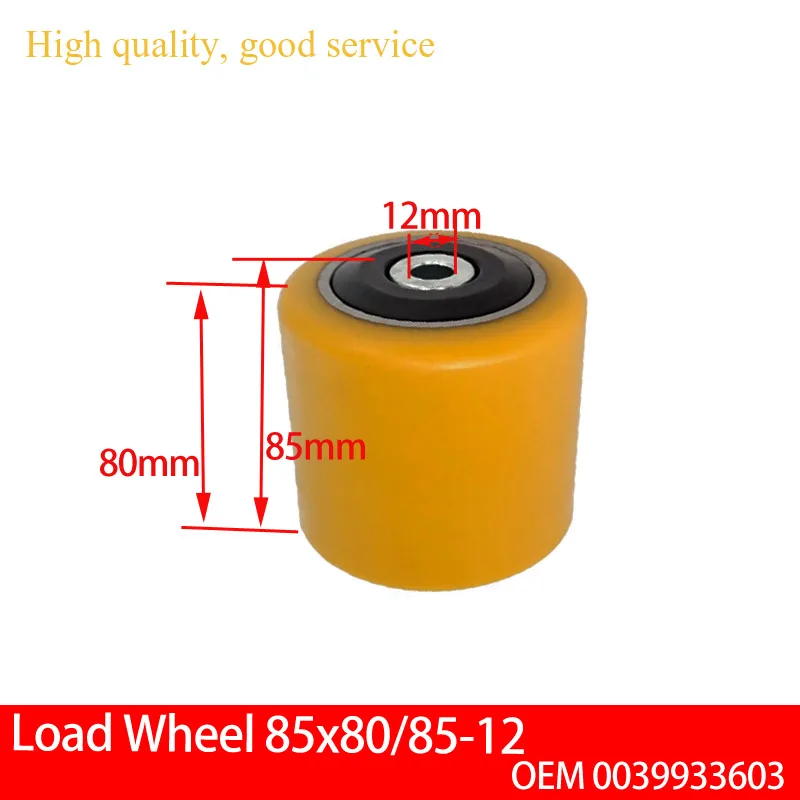 Load Wheel 85x80/85-12