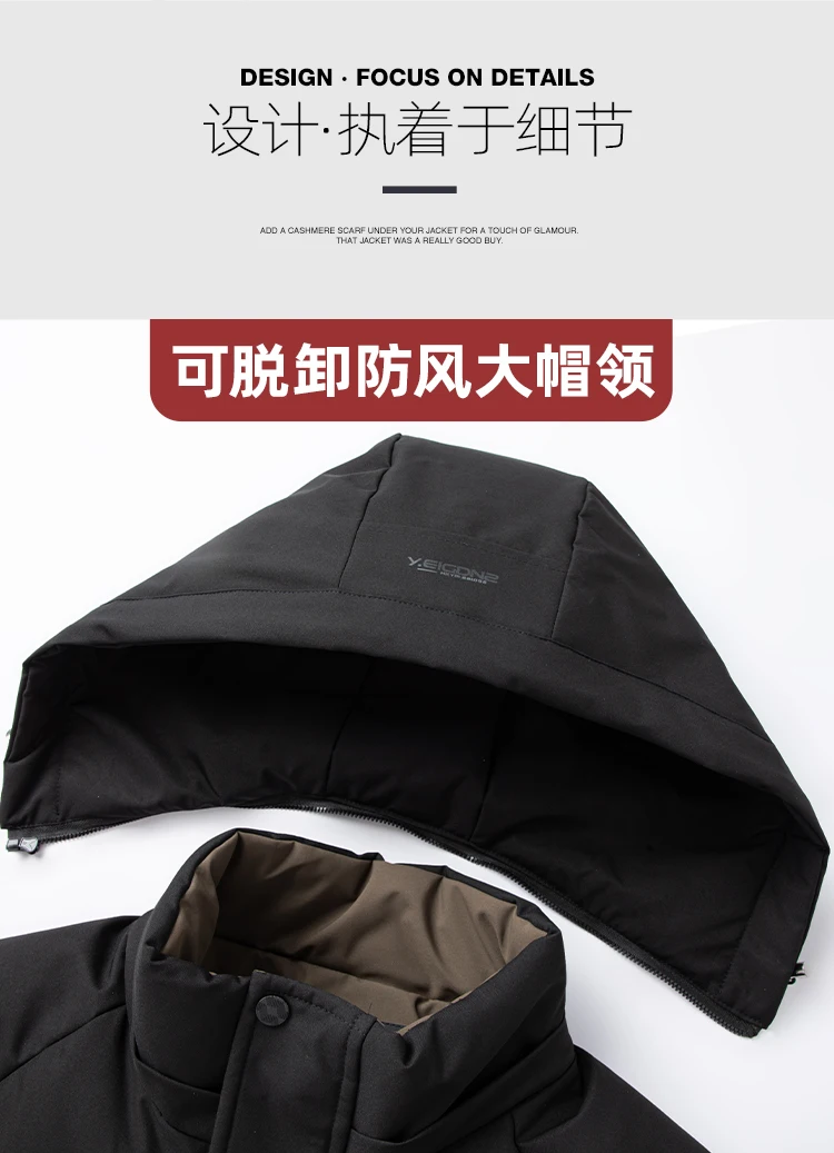 Mens Winter Parka - Casual Hooded Jacket With Detachable Hood, Cotton Filled Coat