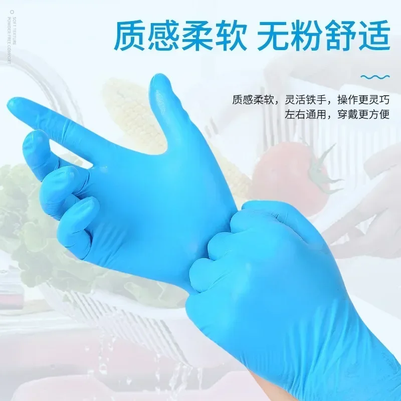 10pcs Nitrile Gloves Kitchen Disposable Latex Gloves Laboratory Protective Household Cleaning Black disposable gloves disposable nitrile gloves disposable plastic gloves kitchen cleaning gloves