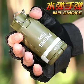 M18 Smoke Explosive Water Bomb Grenade Model Military Toy For Adults Boys Kids CS