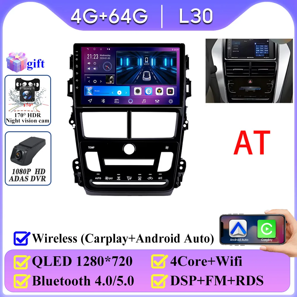4G 64G DVR B