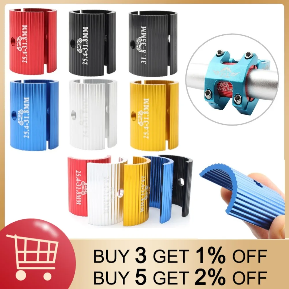 Bicycle Bike Handlebar Shim Adapter Fork Stem Spacers Reducer 25.4-31.8MM/31.8-35MM Aluminum Alloy Headset Washer | Спорт и