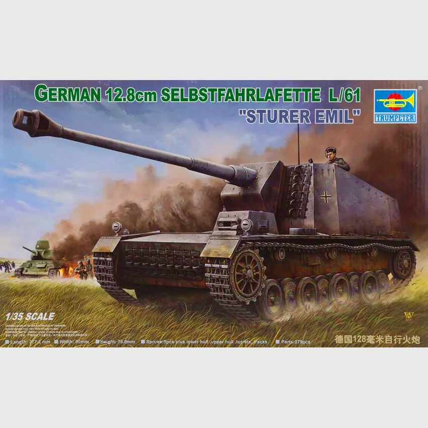 

Коллекция 1/35 года, немецкий экшн Trumpeter 12,8 см, Selbstfahrlafette L/61 Sturer Emil 00350