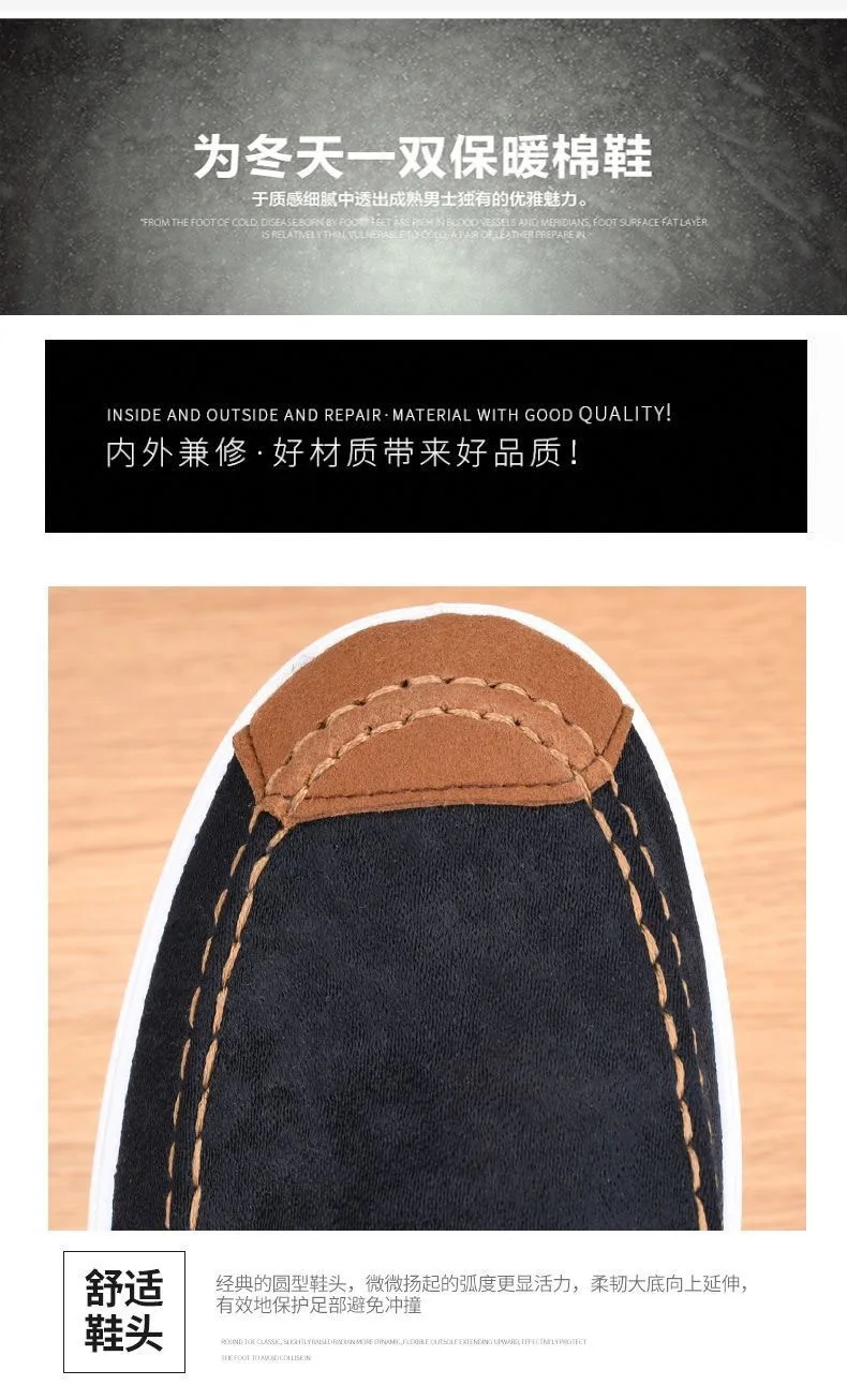 Männer Schnee Stiefel 2025, Herbst Neue Ankunft männer Winter Warme Baumwolle Schuhe Mode Plüsch Komfortable Slip auf Männer Sport casual Schuhe – Detail 11
