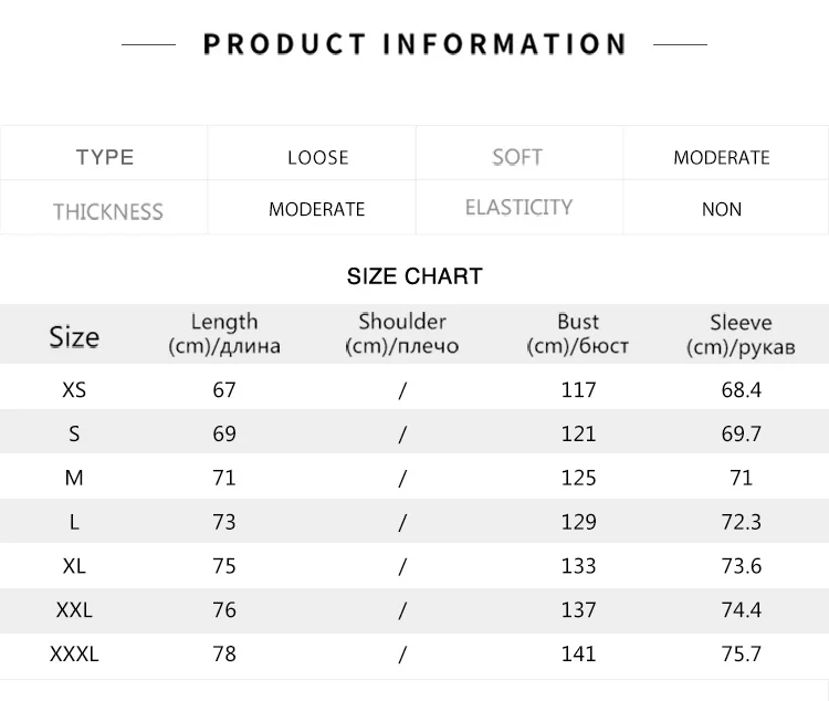 Down Jacket Women Medium Length Loose New Textured Warm Winter Wear