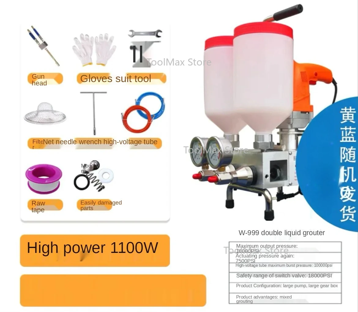 910W 1100W Two-fluid Epoxy injection pump Epoxy Polyurethane foam Grouting Machine Steel HosePolyurethane crack 999 high quality