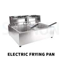 Double Tank Electric Fryer With Detachable Oil Filter Basket And Lid Stainless Steel Automatic Constant Temperature Fryer 1