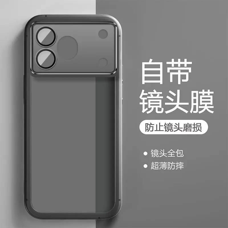 Premium Matte Transparent Shockproof Silicone Phone Case Cover - Skin-friendly Plating Design