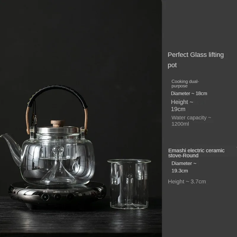 Electric Pottery Stove High Temperature Resistant Intelligent Timer Keep Warm Tea Maker Home Use 950-1200ml Glass Pot Tea Set 3