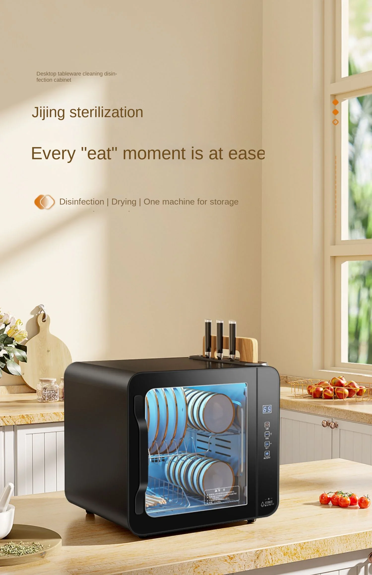 Non draining disinfection cabinet for household small kitchen, stainless steel tabletop, large capacity UV disinfection bowl and 6