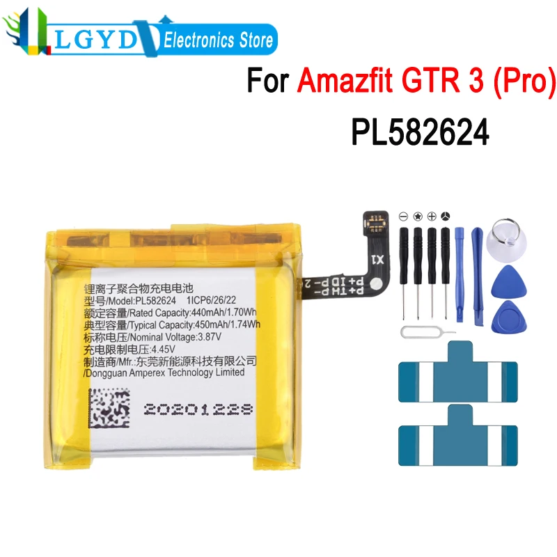 

Аккумулятор PL582624 для Huami Amazfit GTR 3 / GTR 3 Pro, перезаряжаемая литиевая батарея 450 мАч, запасная часть для ремонта