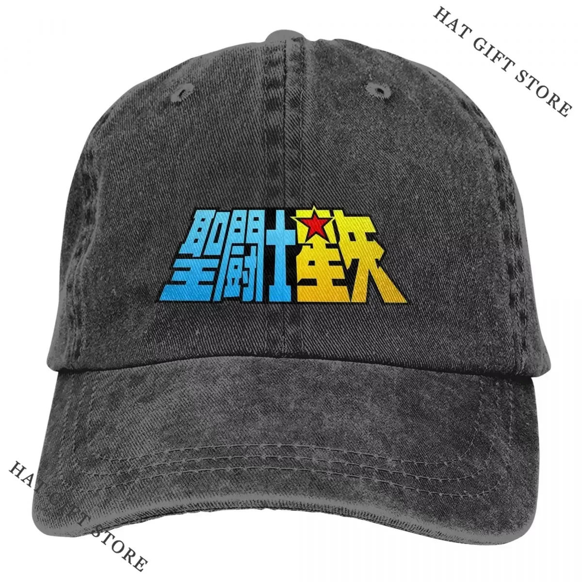 

Hot Washed Men's Baseball Cap Anime Trucker Snapback Caps Dad Hat Saint Seiya Greek Mythology Golf Hats