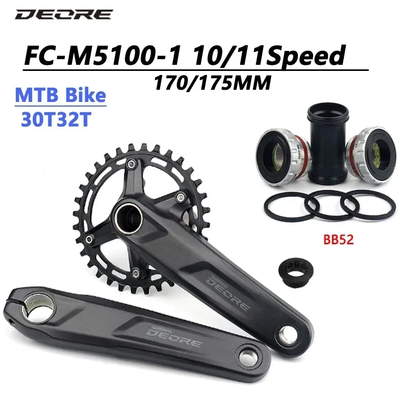 Deore M5100 クランクセット MTB バイク FC-M5100-1 170