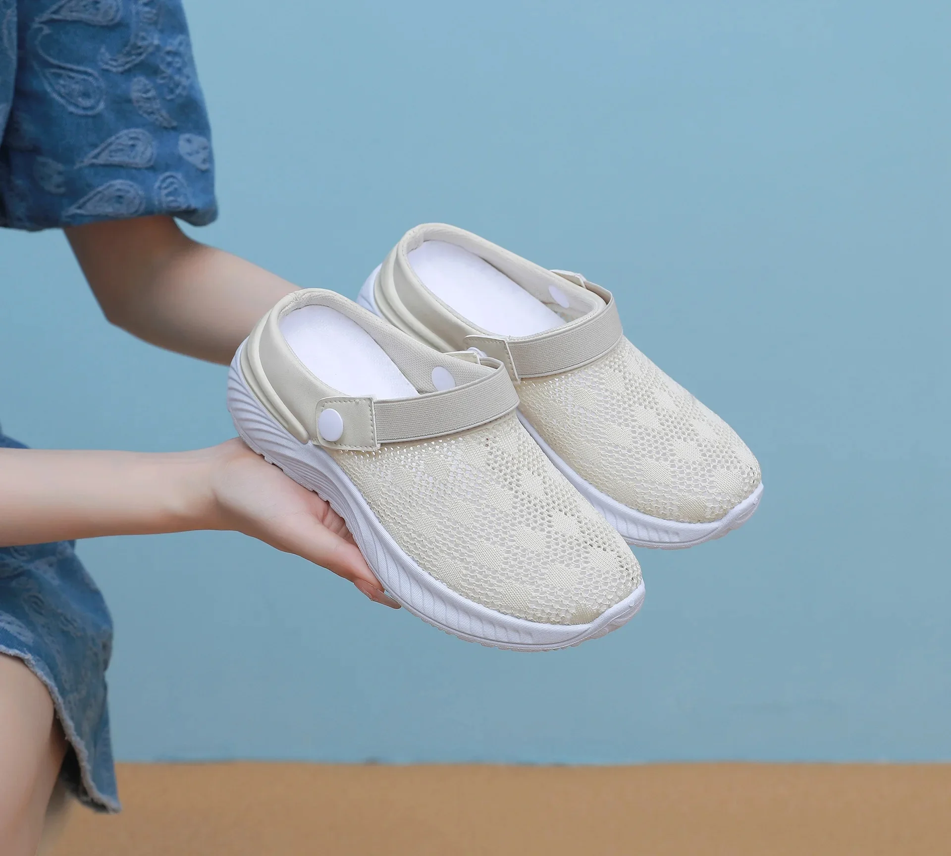 Beige (color customized)