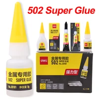 Powerful Super Glue Extra Strong 502 Cyanoacrylate Fast Adhesive Puzzle Wood Plastic Model Toy Metal Glass Rubber CA Second Bond 1