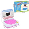 Learning Machine Laptop Computer Child Electronic Preschool Language Education Toys Gift Toddler Kid Developing Cognitive Skills 6