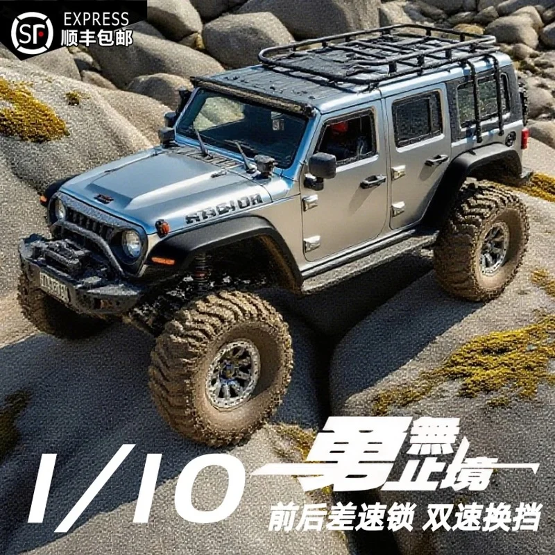 웨일리 프로 1/10 스케일 4륜구동 오프로드 RC카 무선 조종 전동 장난감 (남아 생일 선물용) 등반 차량 모델