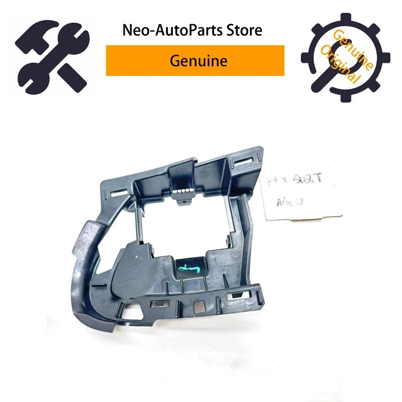 

A1778854600 A1778852903 Genuine Front Radar Ssnsor Bracket For Mercedes Benz A Class OEM 1778854600 1778852903