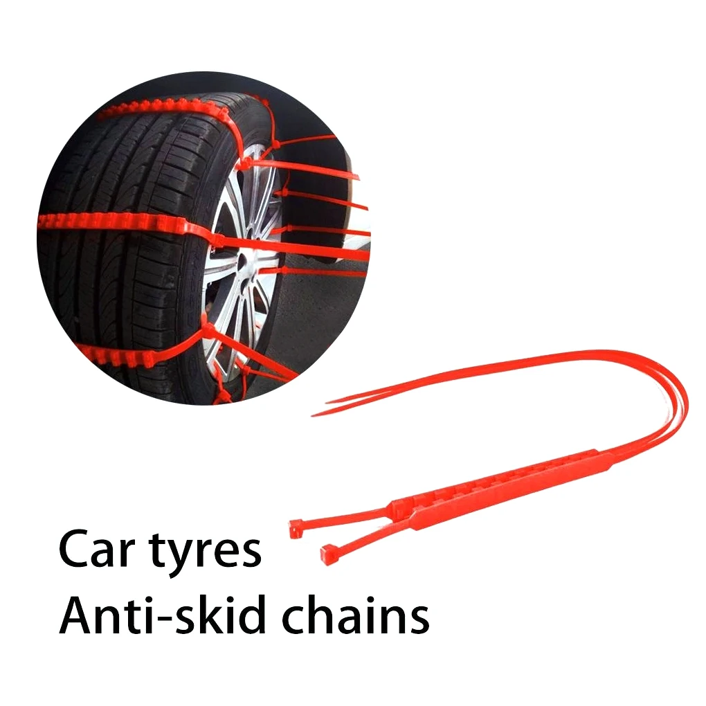 1Pcs Anti Skid Snow Chains Car Winter Tire Wheels Chain Winter Outdoor Snow Tire Emergency Anti-Skid Auto Accessories