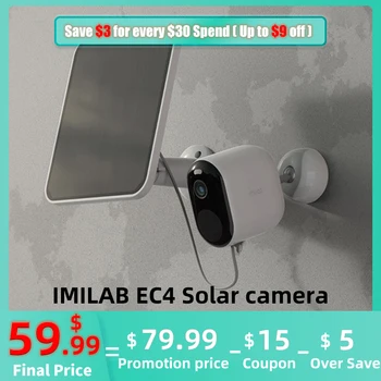IMILAB EC4 야외 카메라, 와이파이 비디오 감시, 4MP HD IP 홈 보안 웹캠, 무선 태양 전지 CCTV 야간 투시경 캠