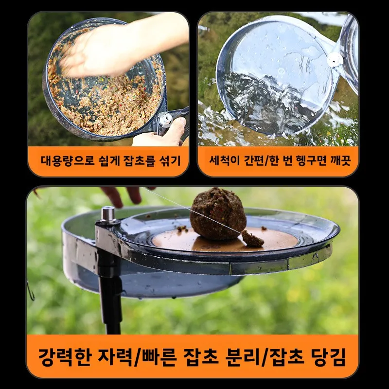 캠핑 낚시꾼 강력 자석 레저 낚시 미끼 접시 야생 낚시 장비 야외 여행 용품 미끼 트레이 루어 트레이