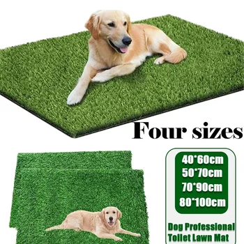 Dog Grass Drainage Mat 1