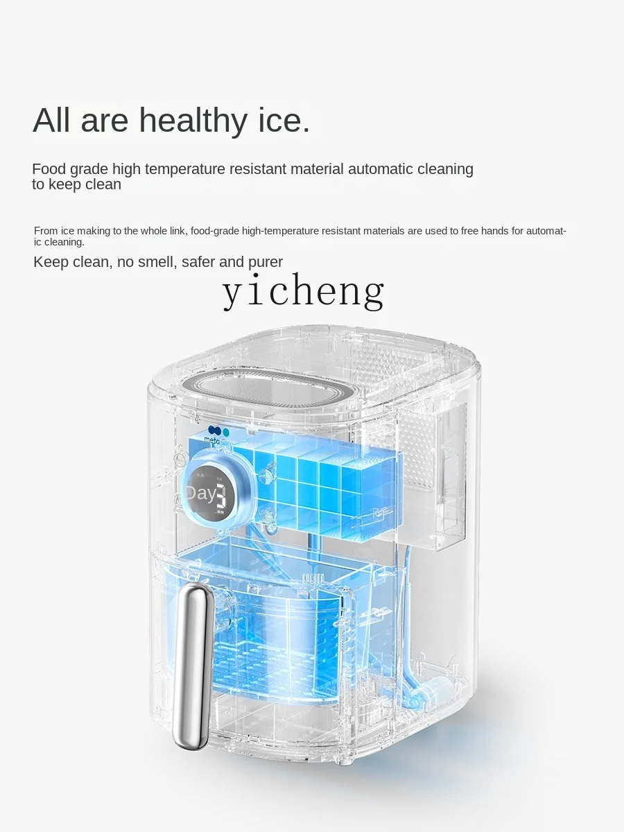Tqh Ice Machine Outdoor Household Small Dormitory Students Mini Automatic Small Power Ice Machine