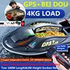 61CM Voice Broadcast GPS Cruise Remote Control Fishing Bait Boat 500M 4KG 3Hopper Smart Alarm Neting 12V High Power RC Bait Boat 1