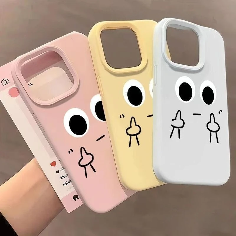 Cute and Funny Speechless Anti-Fall Soft Phone Case - Durable Back Cover