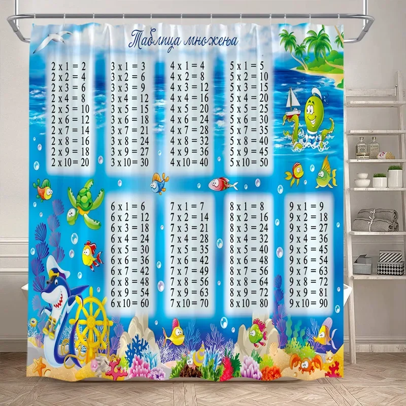 Periodic Table Shower Curtain Modern Fun Chemistry Elements For Students Home Decor Polyester Fabric Bathroom Curtain With Hooks 5
