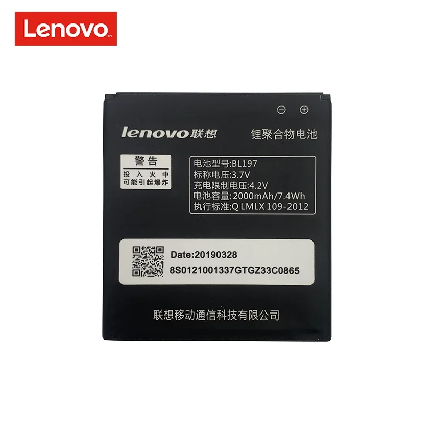 

High Quality BL197 (2000mAh)Battery for Lenovo A820 S889T S720 A800 A798T MTK6577 MTK6589 mobile phones